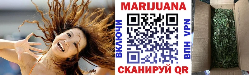 Где купить наркотики Рузаевка А ПВП  КОКАИН 