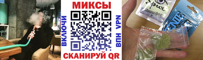 Бутират GHB  Рузаевка 