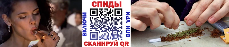 БУТИРАТ GHB Рузаевка