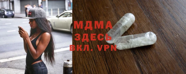 марки lsd Армянск