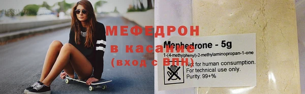 марки lsd Армянск