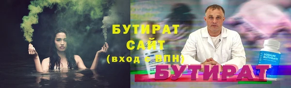 марки lsd Армянск