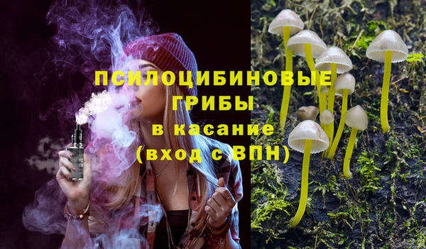 марки lsd Армянск