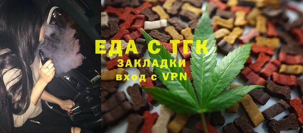 марки lsd Армянск