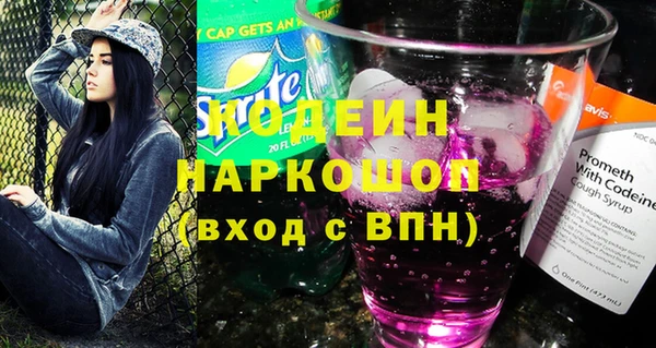 марки lsd Армянск