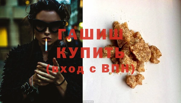 бутик Аркадак