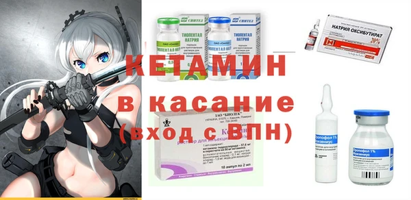 бутик Аркадак